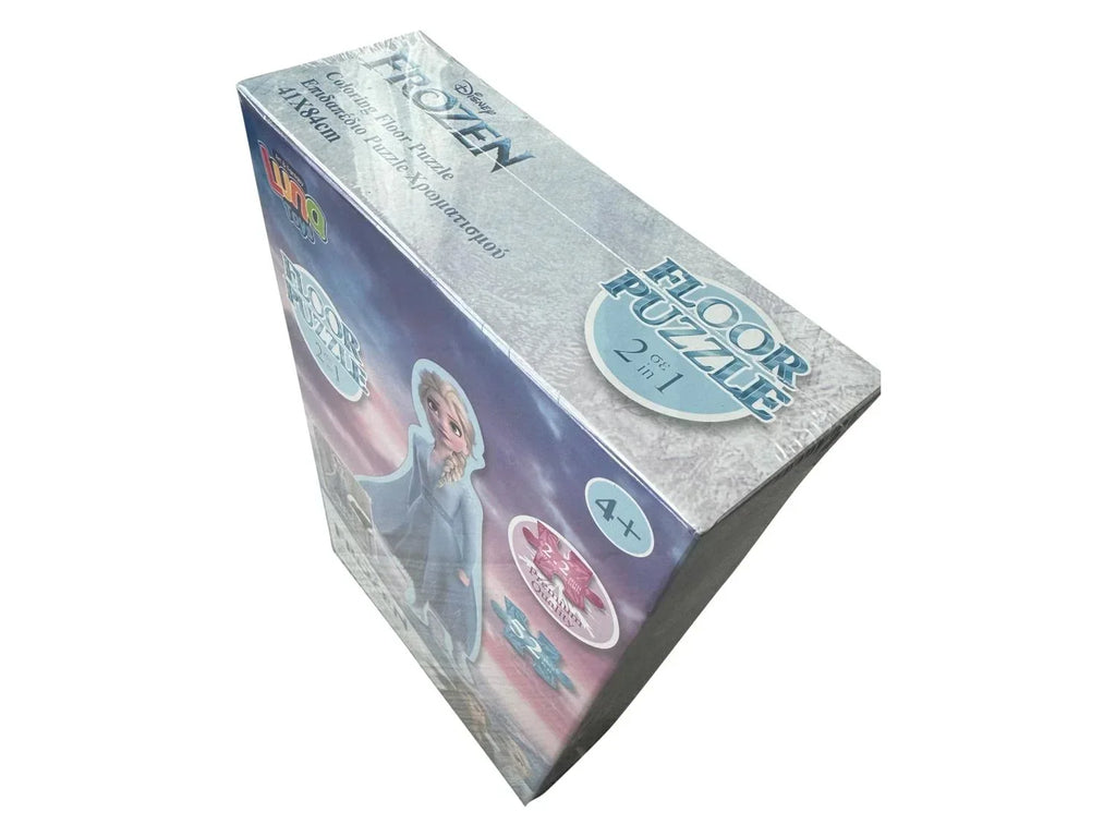 Puzzle de sol 2-en-1